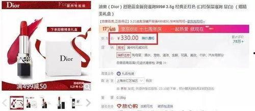 999爽在线视频,揭秘热门在线视频平台的魅力所在