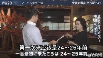 泼多吉野在线视频,揭秘神秘在线视频背后的故事