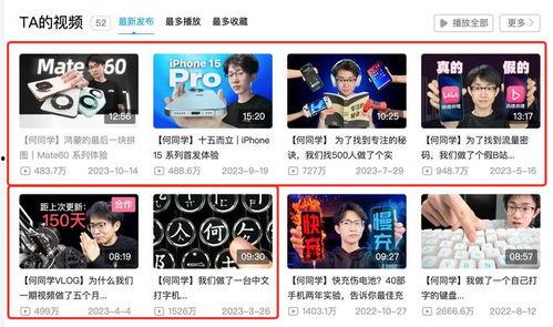 100斩在线视频,揭秘武术精髓与实战技巧