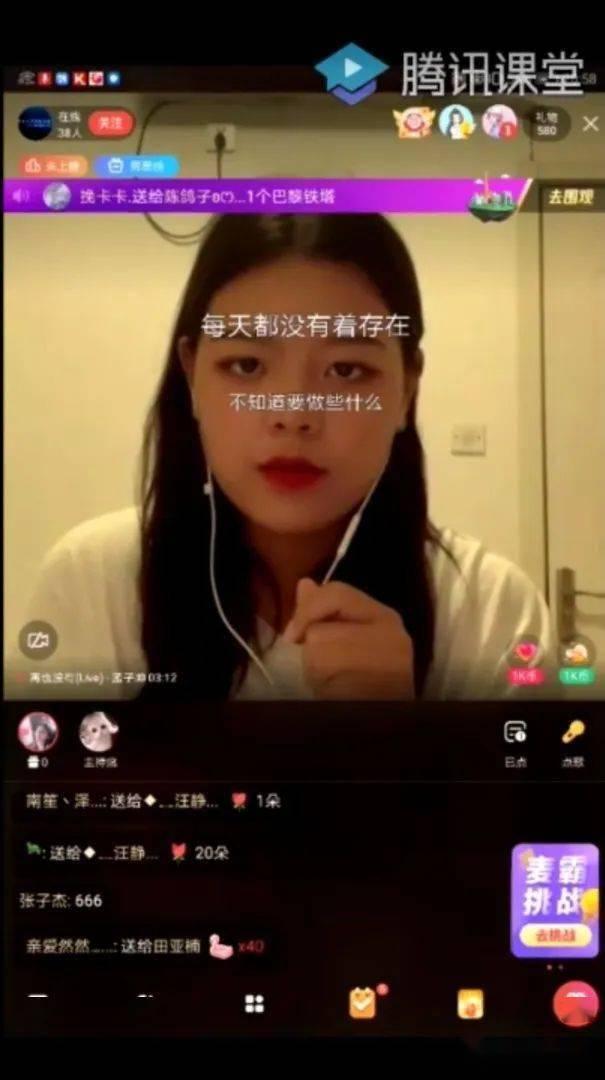 澳门大香蕉亚洲在线视频,揭秘亚洲在线视频的激情世界