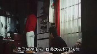 家族交战日本在线视频看,日本在线视频揭示的家族战争内幕